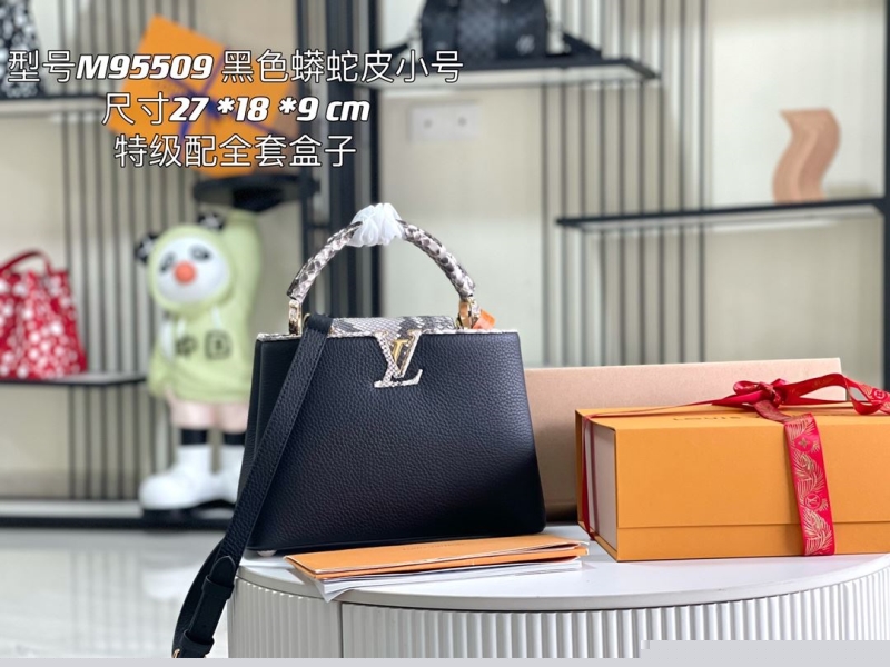 LV Capucines Bags
